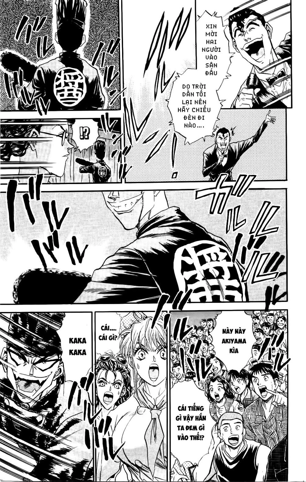 Iron Wok Jan - Đầu Bếp Siêu Đẳng Chapter 76 - 19