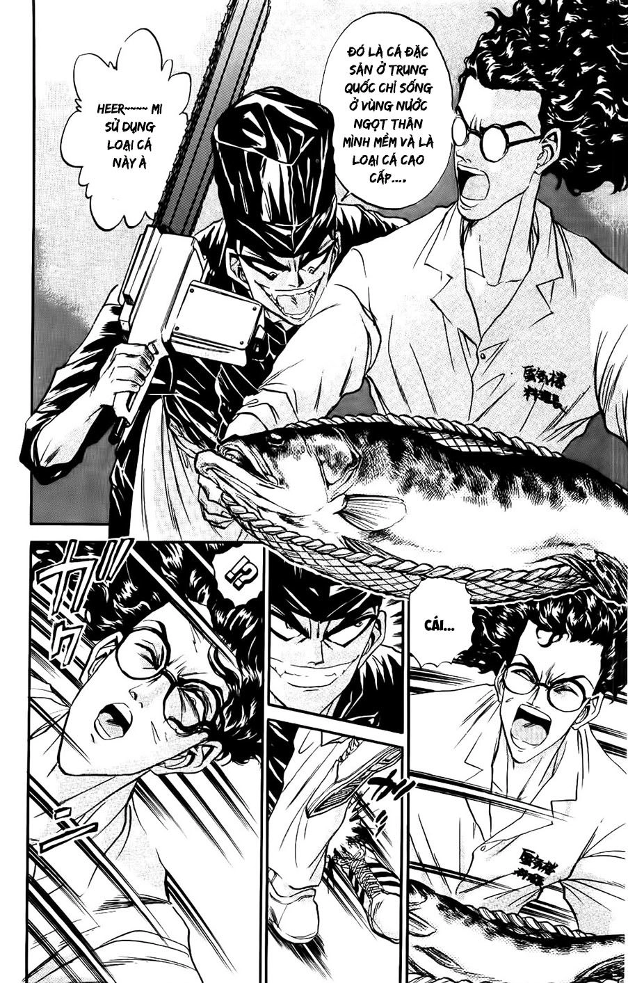 Iron Wok Jan - Đầu Bếp Siêu Đẳng Chapter 77 - 6