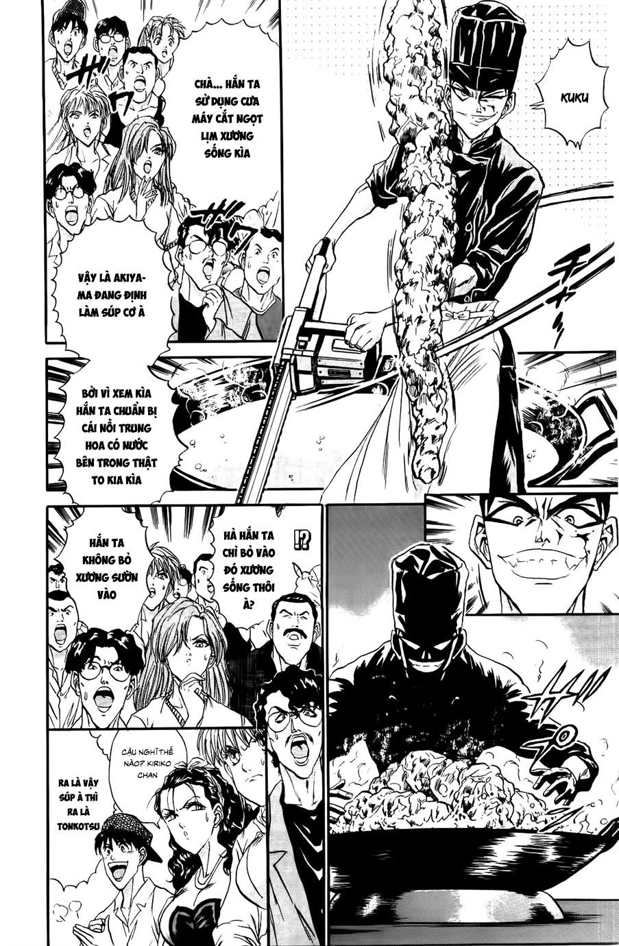 Iron Wok Jan - Đầu Bếp Siêu Đẳng Chapter 77 - 12