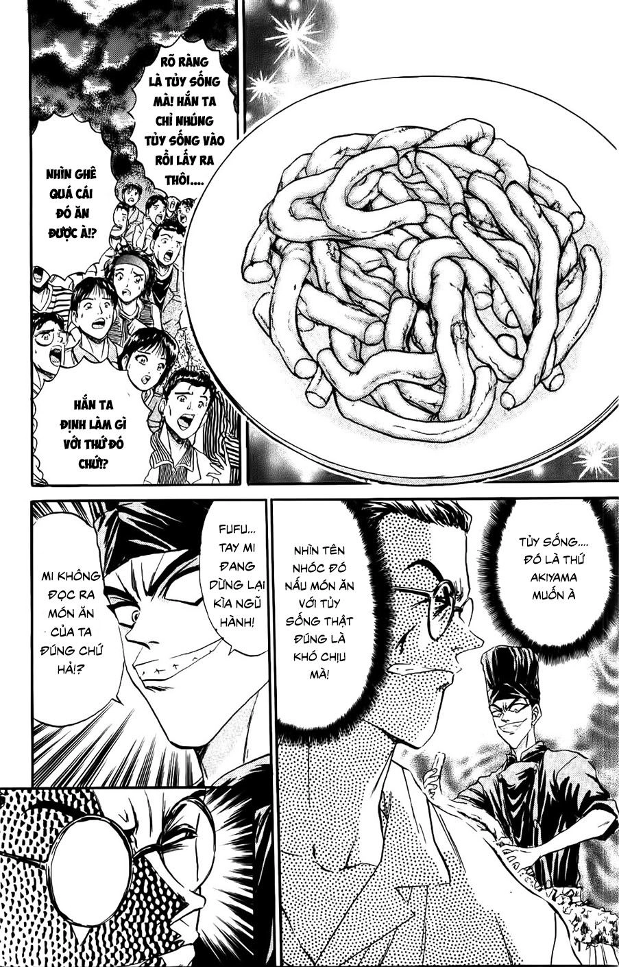 Iron Wok Jan - Đầu Bếp Siêu Đẳng Chapter 77 - 16