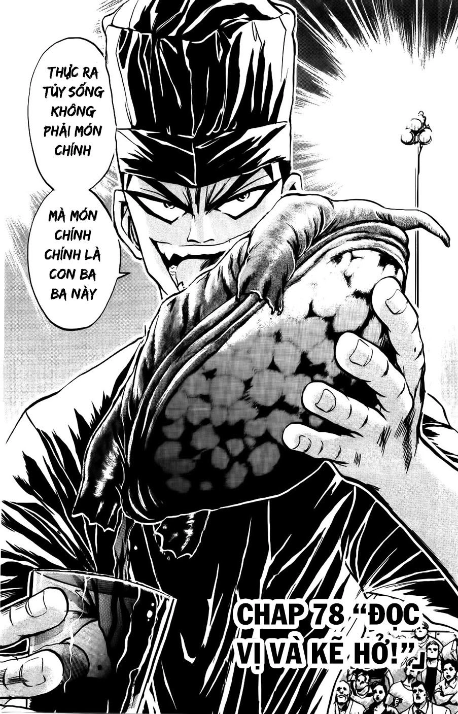 Iron Wok Jan - Đầu Bếp Siêu Đẳng Chapter 78 - 1