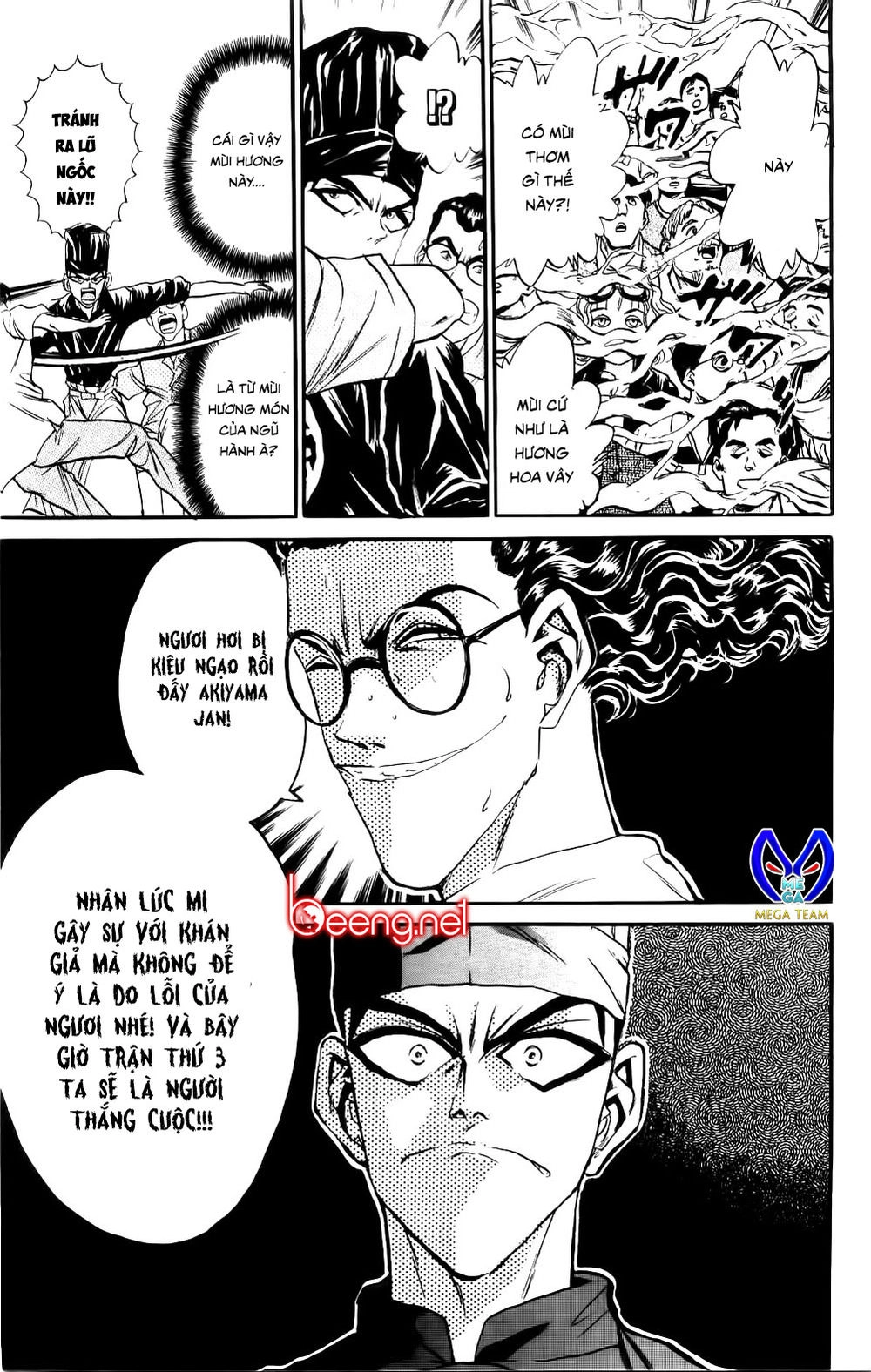 Iron Wok Jan - Đầu Bếp Siêu Đẳng Chapter 78 - 19