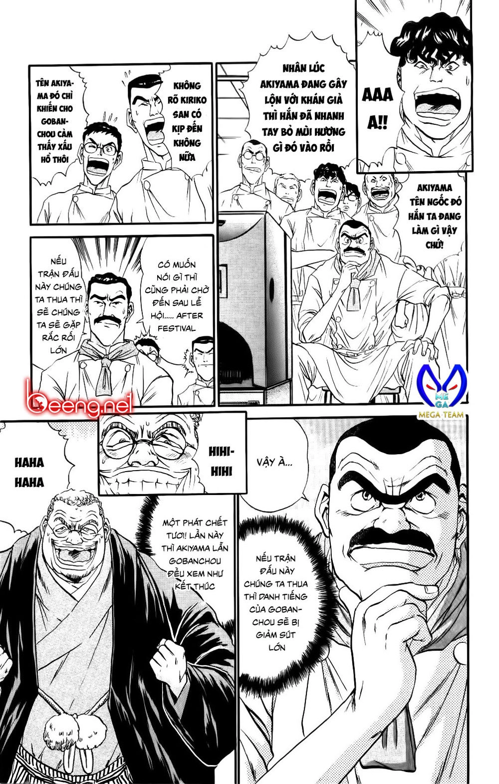 Iron Wok Jan - Đầu Bếp Siêu Đẳng Chapter 79 - 3