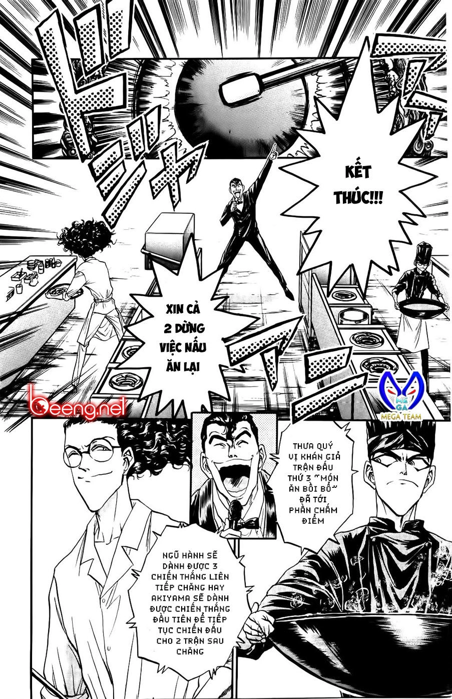 Iron Wok Jan - Đầu Bếp Siêu Đẳng Chapter 79 - 4