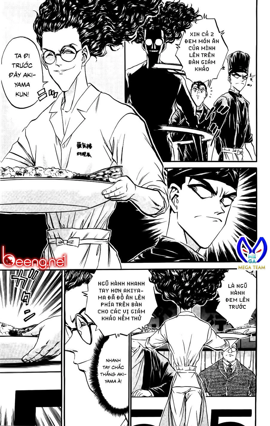 Iron Wok Jan - Đầu Bếp Siêu Đẳng Chapter 79 - 5