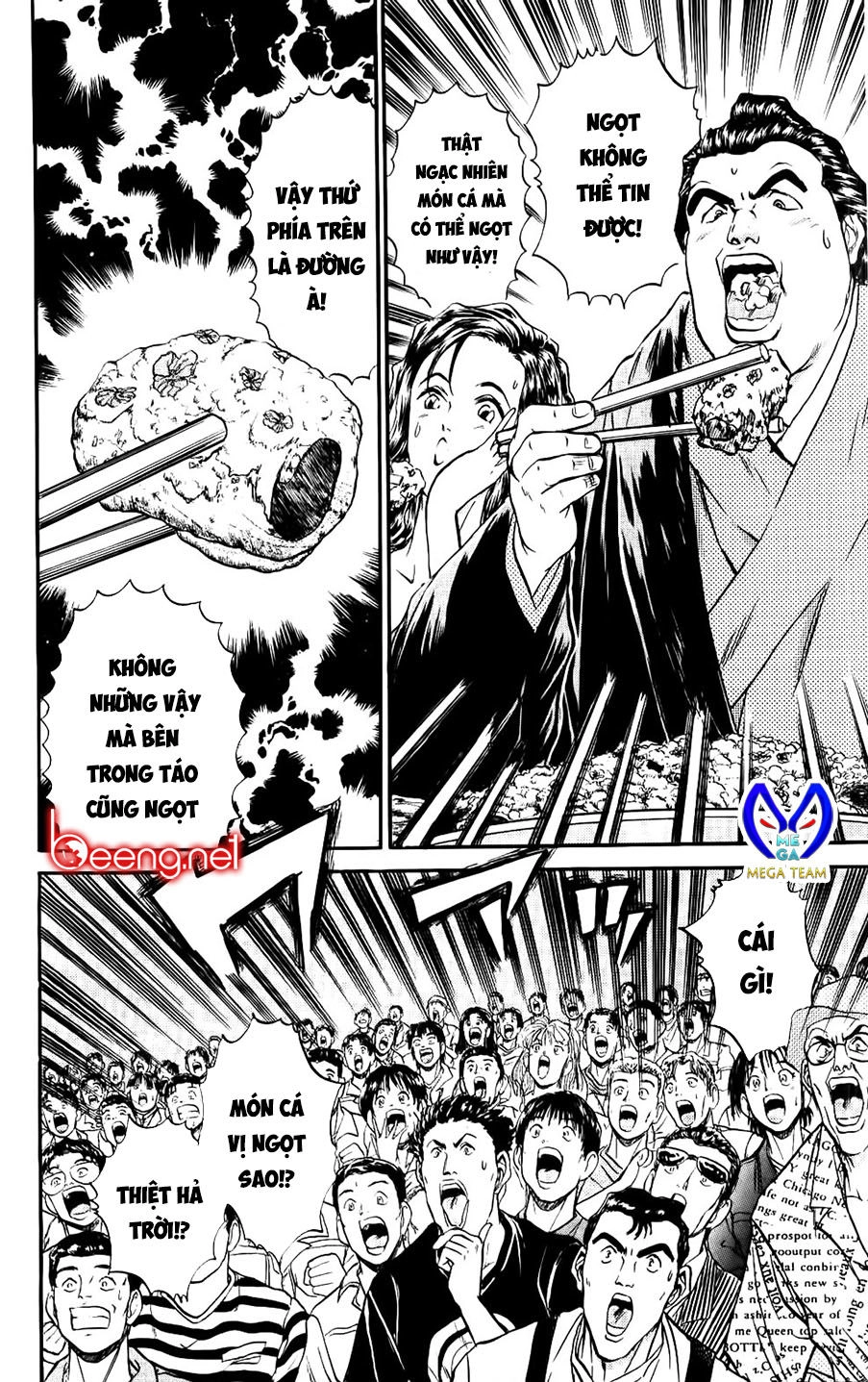 Iron Wok Jan - Đầu Bếp Siêu Đẳng Chapter 79 - 10