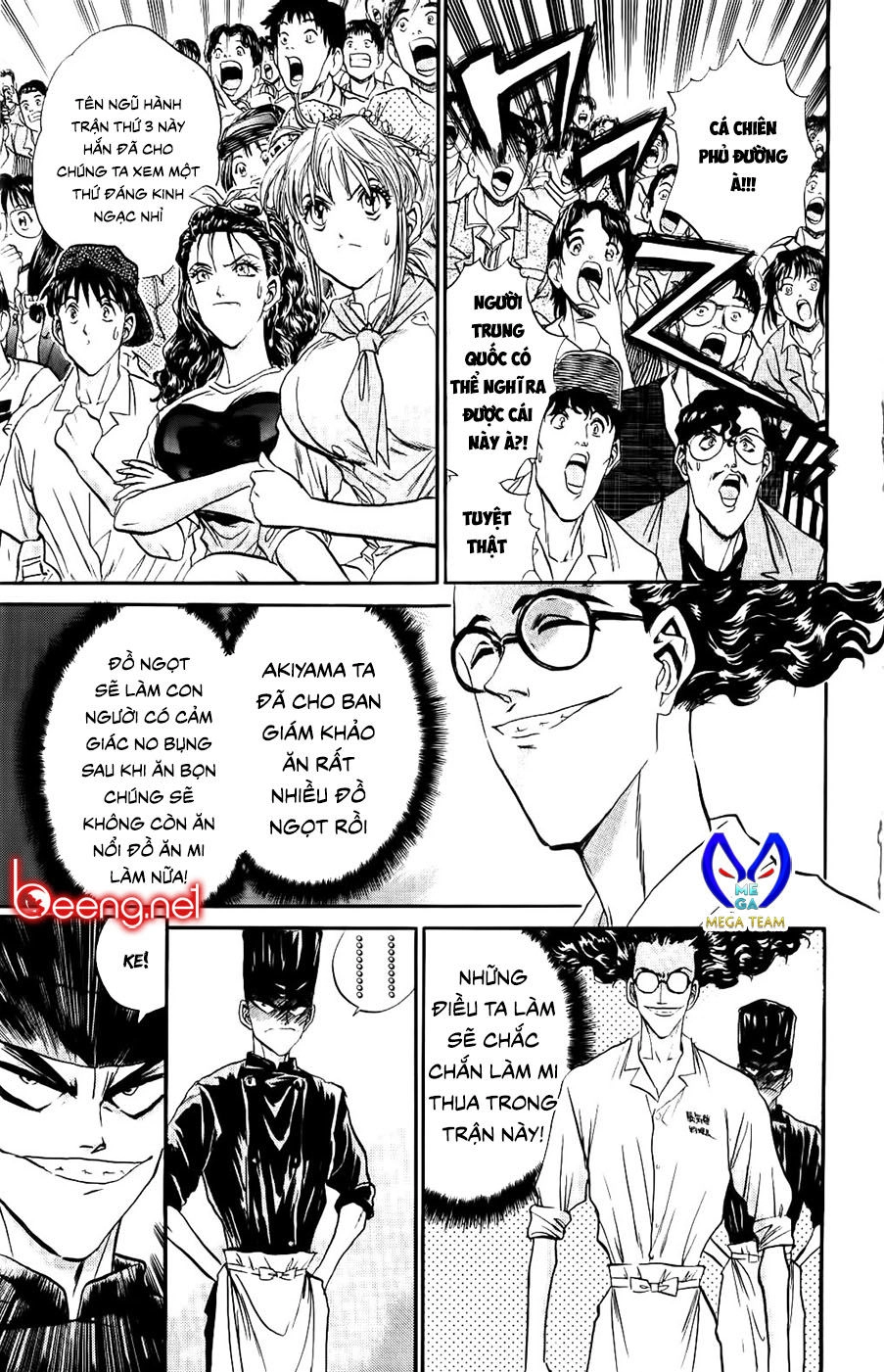 Iron Wok Jan - Đầu Bếp Siêu Đẳng Chapter 79 - 15