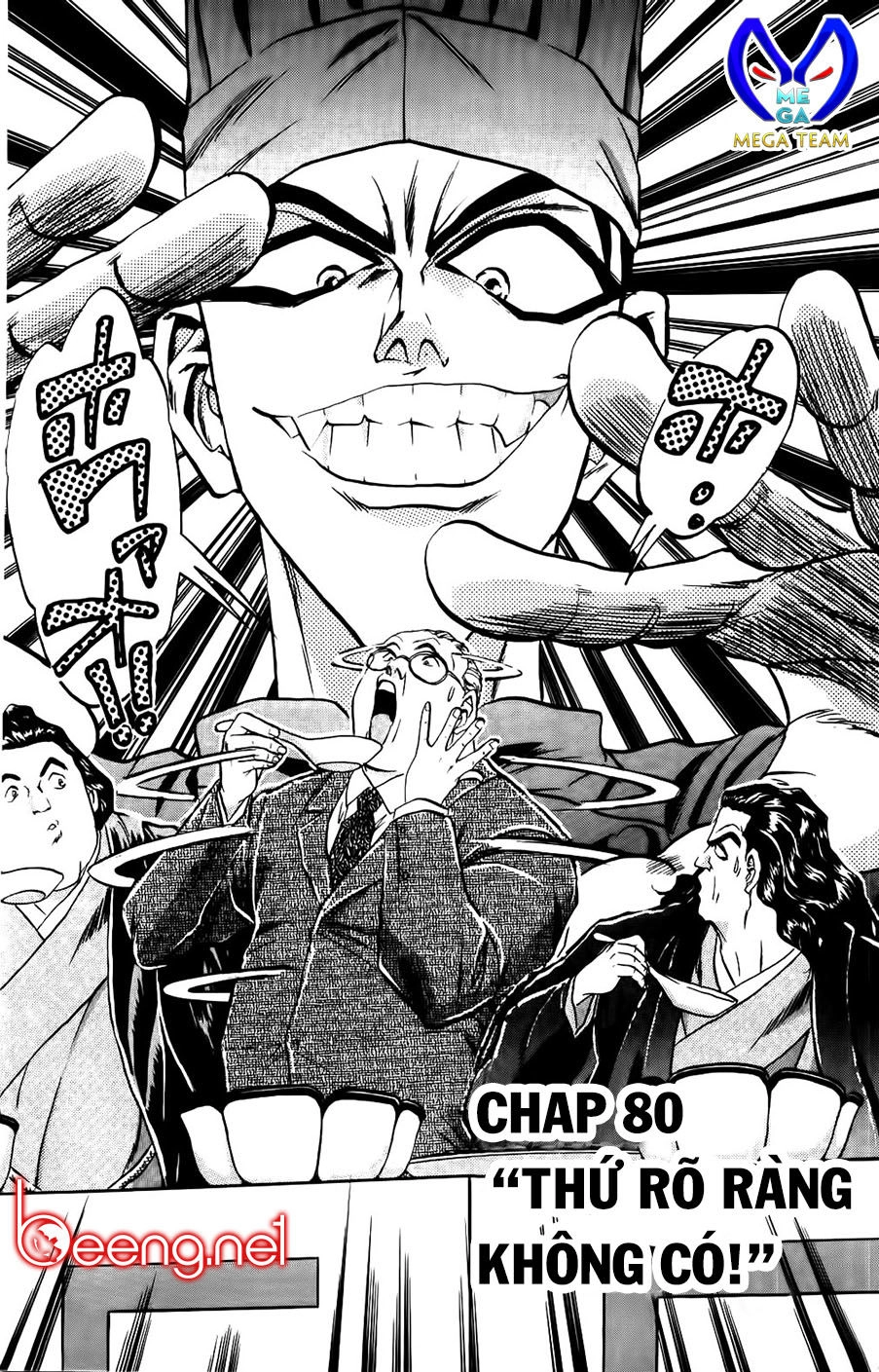 Iron Wok Jan - Đầu Bếp Siêu Đẳng Chapter 80 - 1