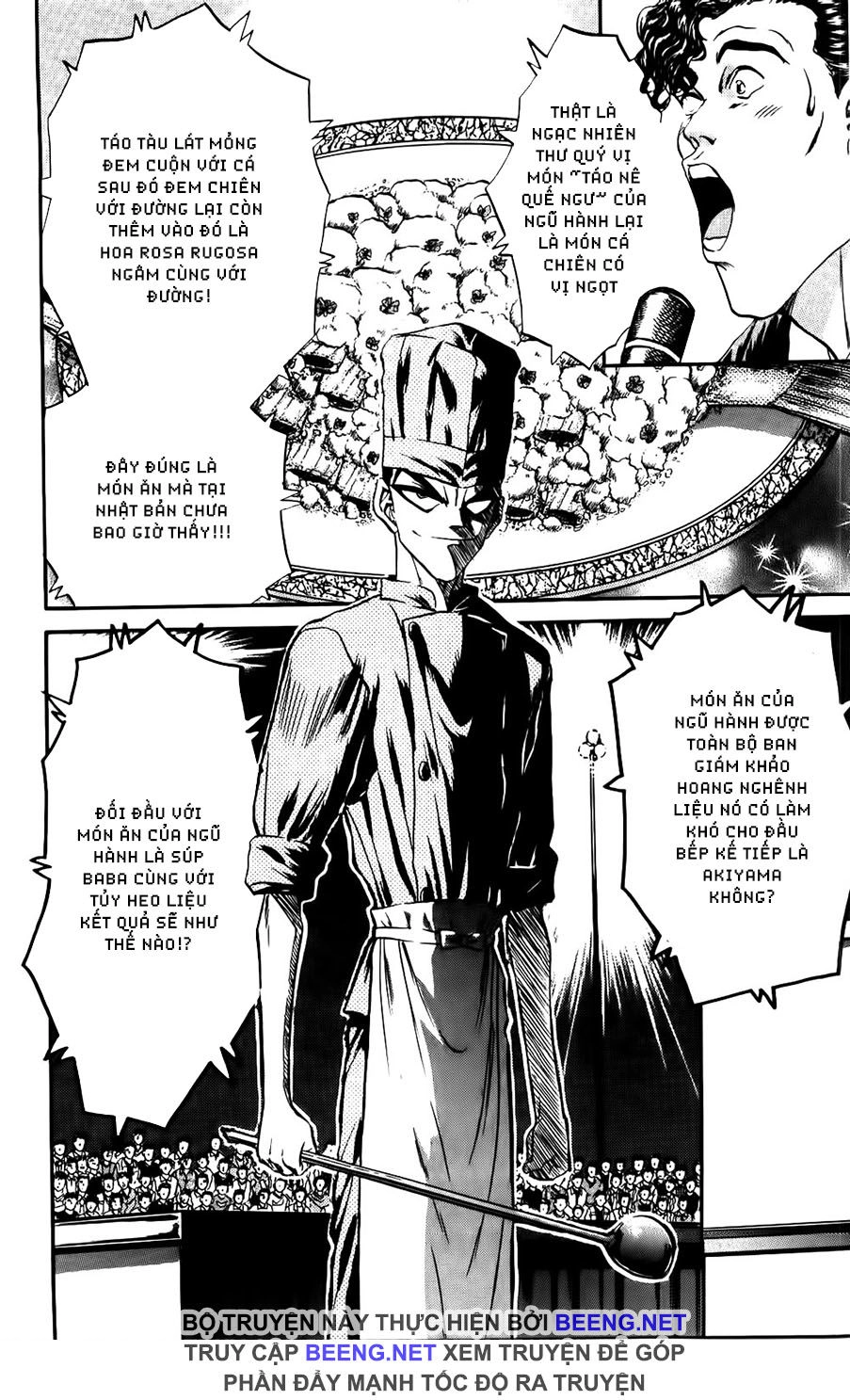 Iron Wok Jan - Đầu Bếp Siêu Đẳng Chapter 80 - 4