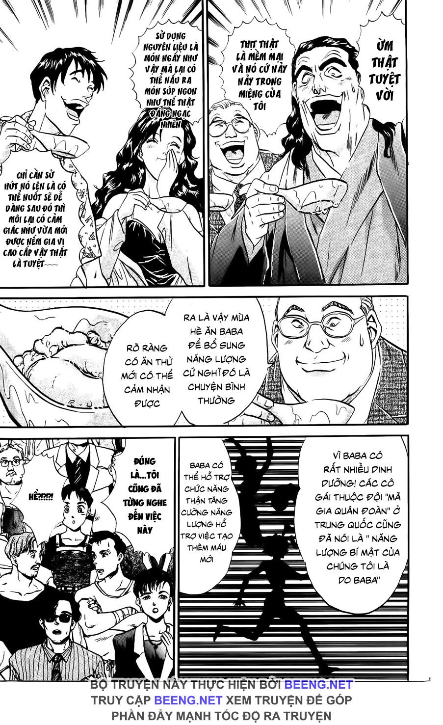 Iron Wok Jan - Đầu Bếp Siêu Đẳng Chapter 80 - 11