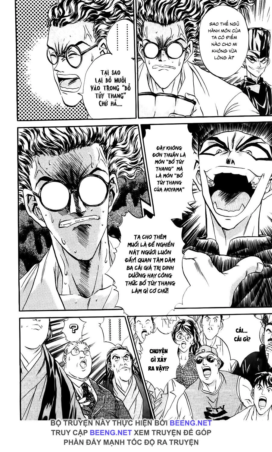 Iron Wok Jan - Đầu Bếp Siêu Đẳng Chapter 80 - 16