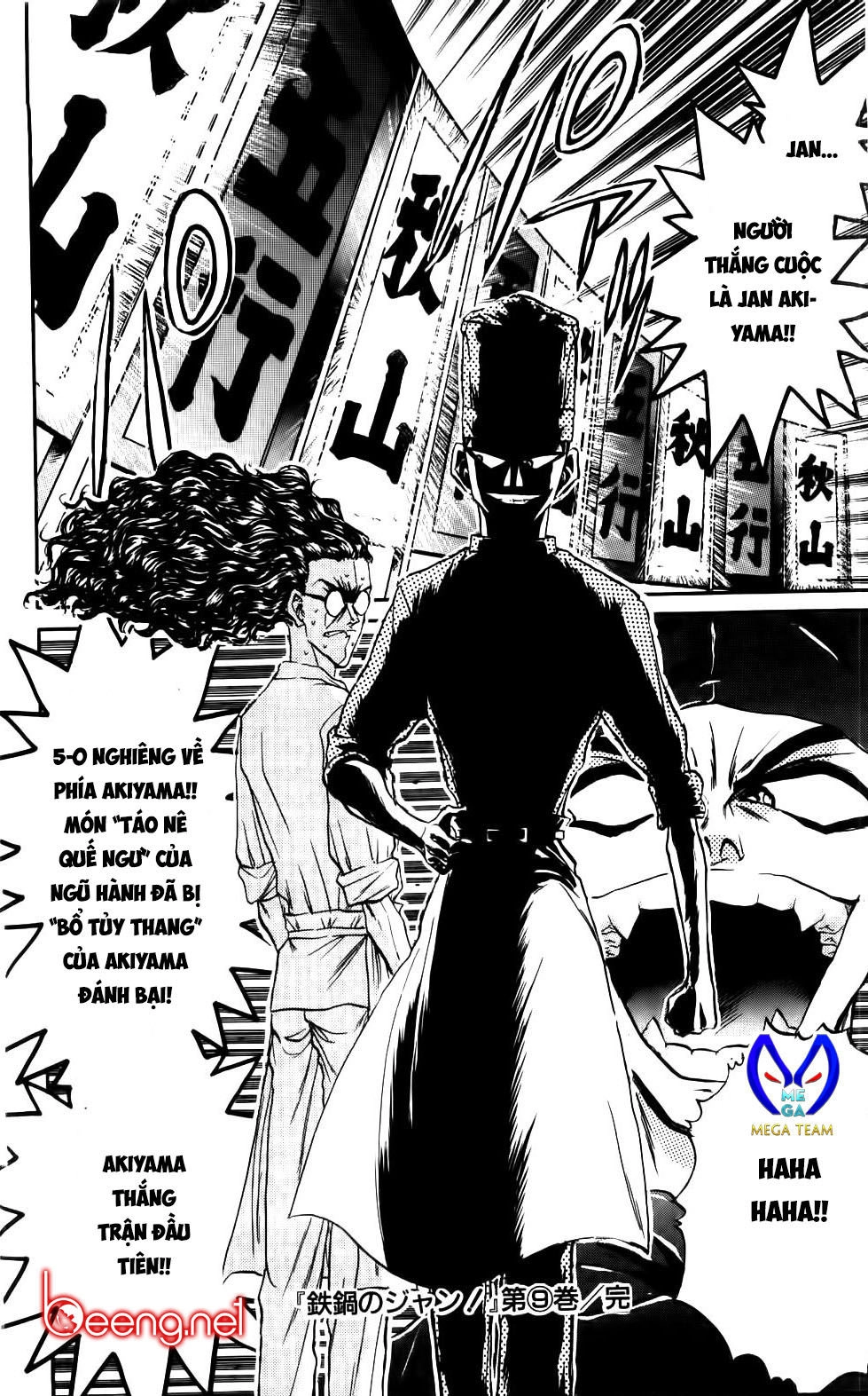 Iron Wok Jan - Đầu Bếp Siêu Đẳng Chapter 80 - 20