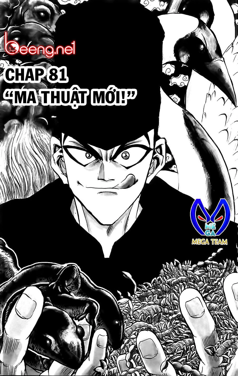 Iron Wok Jan - Đầu Bếp Siêu Đẳng Chapter 81 - 5