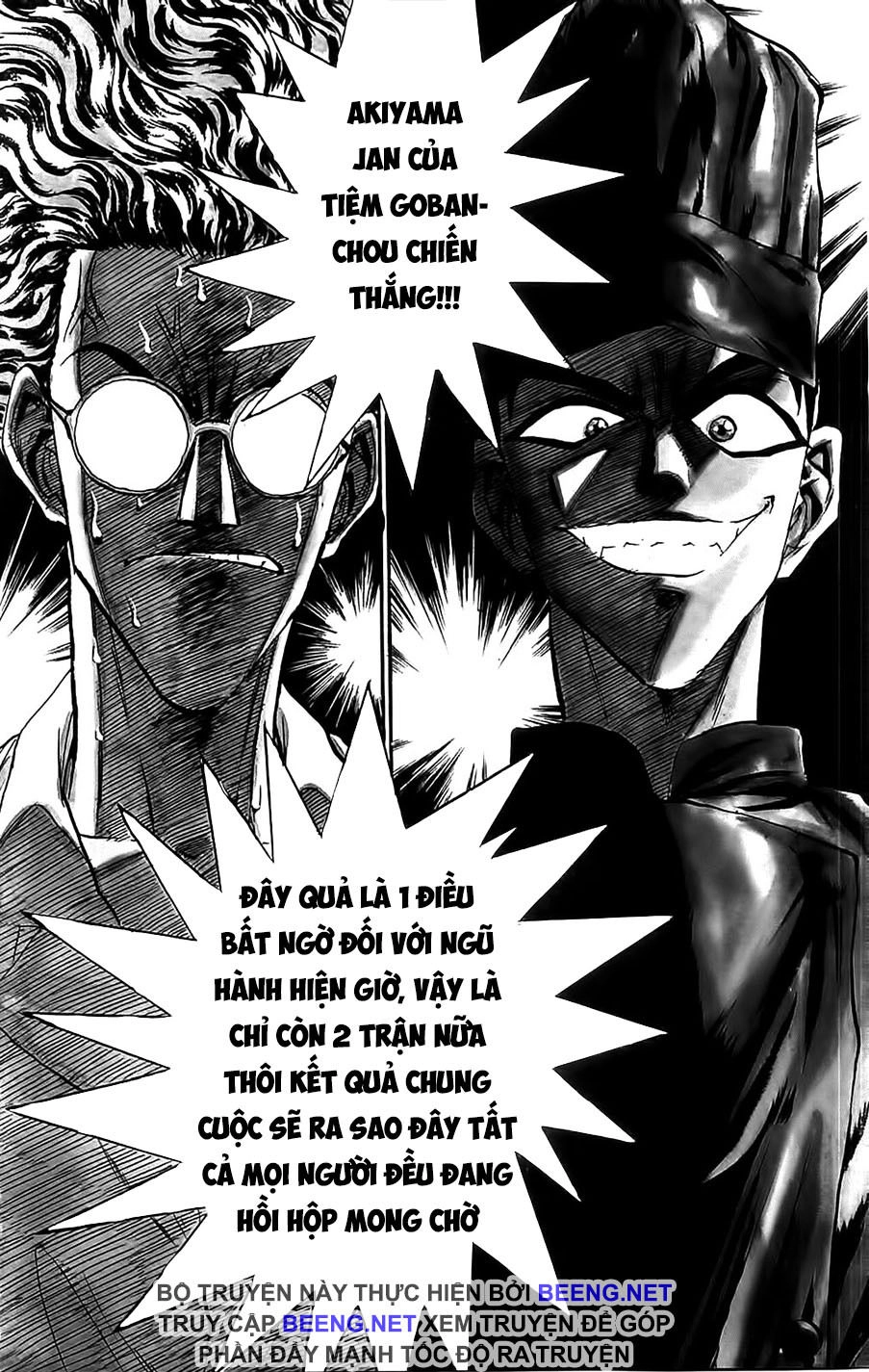 Iron Wok Jan - Đầu Bếp Siêu Đẳng Chapter 81 - 6