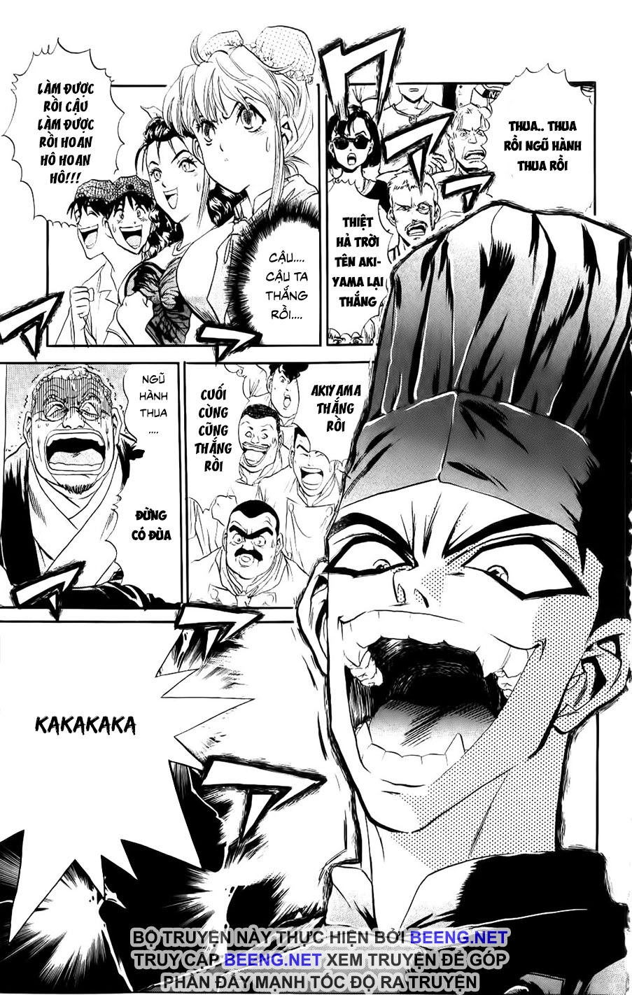 Iron Wok Jan - Đầu Bếp Siêu Đẳng Chapter 81 - 7