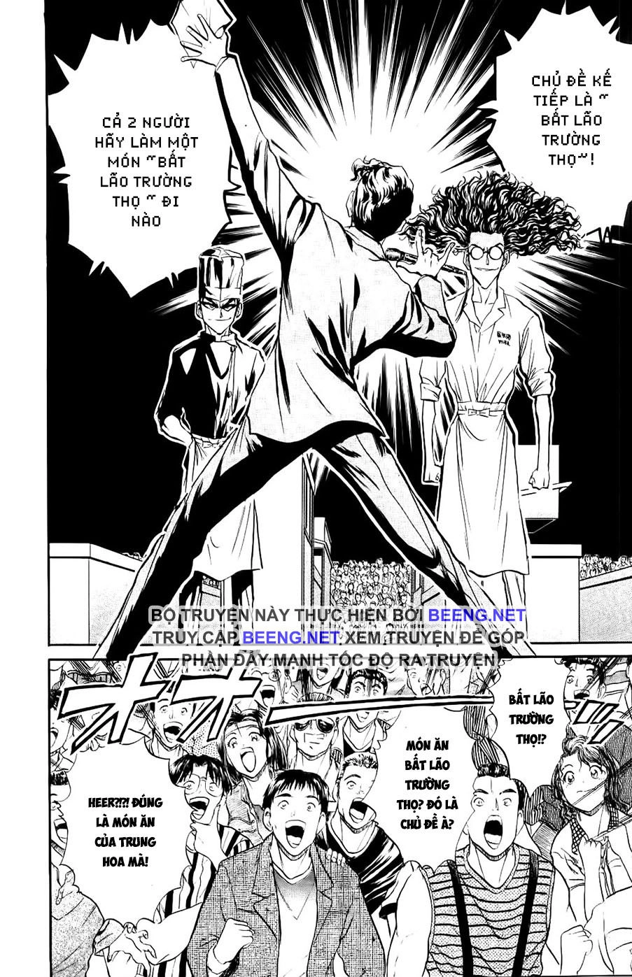 Iron Wok Jan - Đầu Bếp Siêu Đẳng Chapter 81 - 10