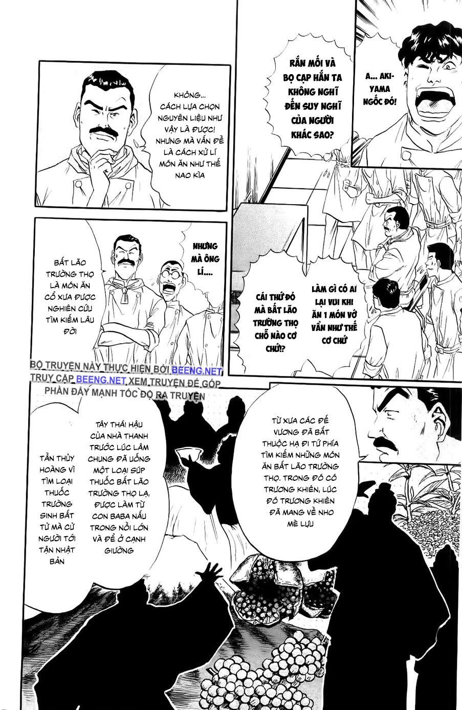 Iron Wok Jan - Đầu Bếp Siêu Đẳng Chapter 81 - 22