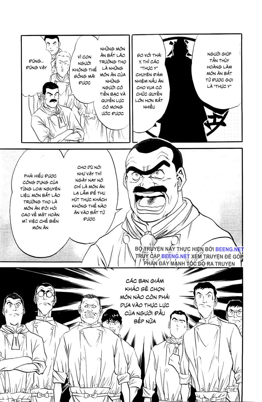 Iron Wok Jan - Đầu Bếp Siêu Đẳng Chapter 81 - 23