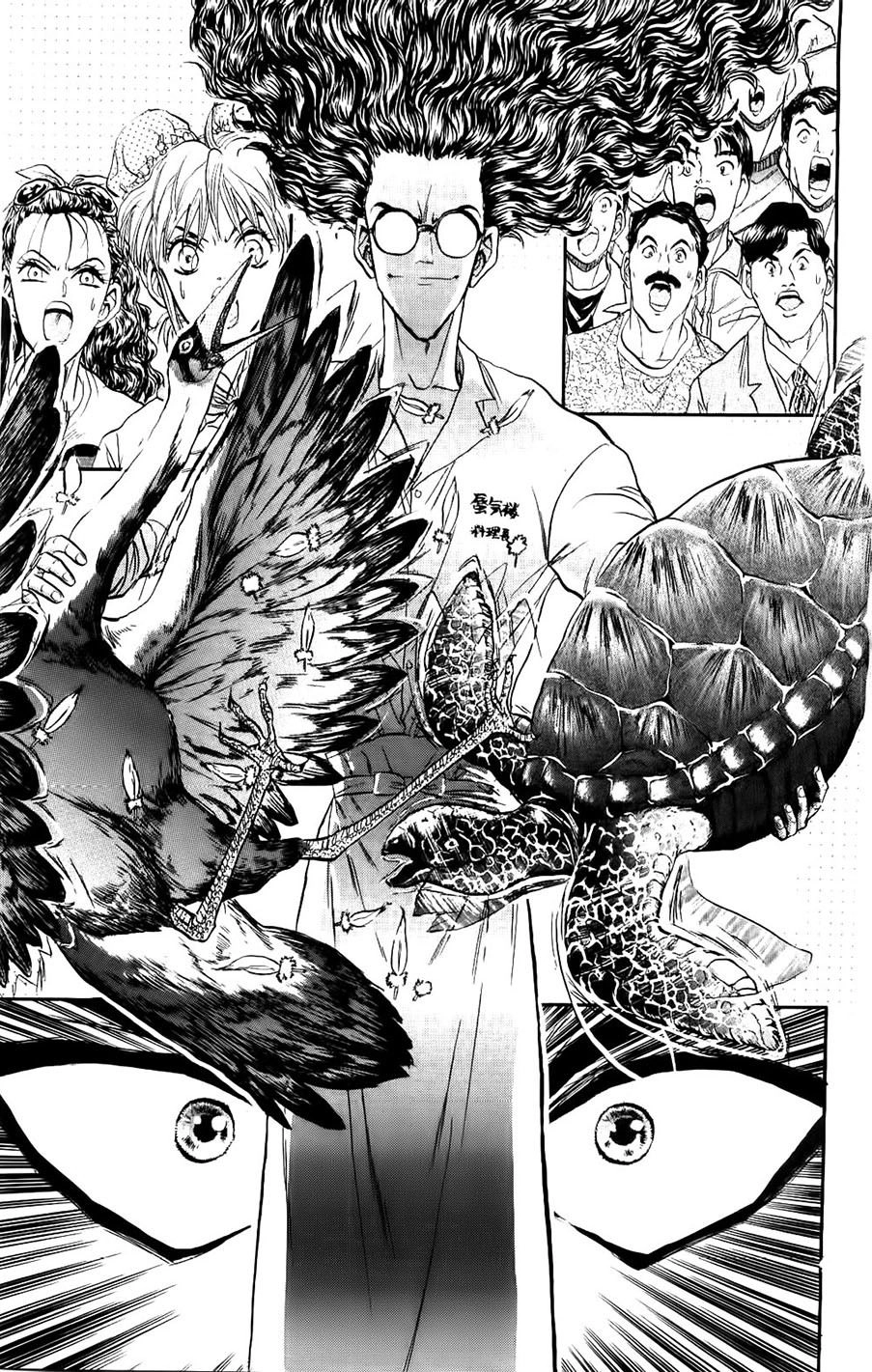 Iron Wok Jan - Đầu Bếp Siêu Đẳng Chapter 81 - 27