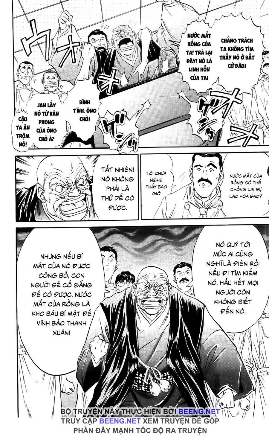 Iron Wok Jan - Đầu Bếp Siêu Đẳng Chapter 82 - 6