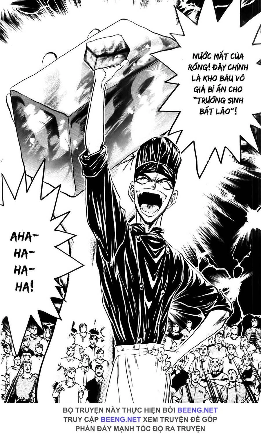 Iron Wok Jan - Đầu Bếp Siêu Đẳng Chapter 82 - 8