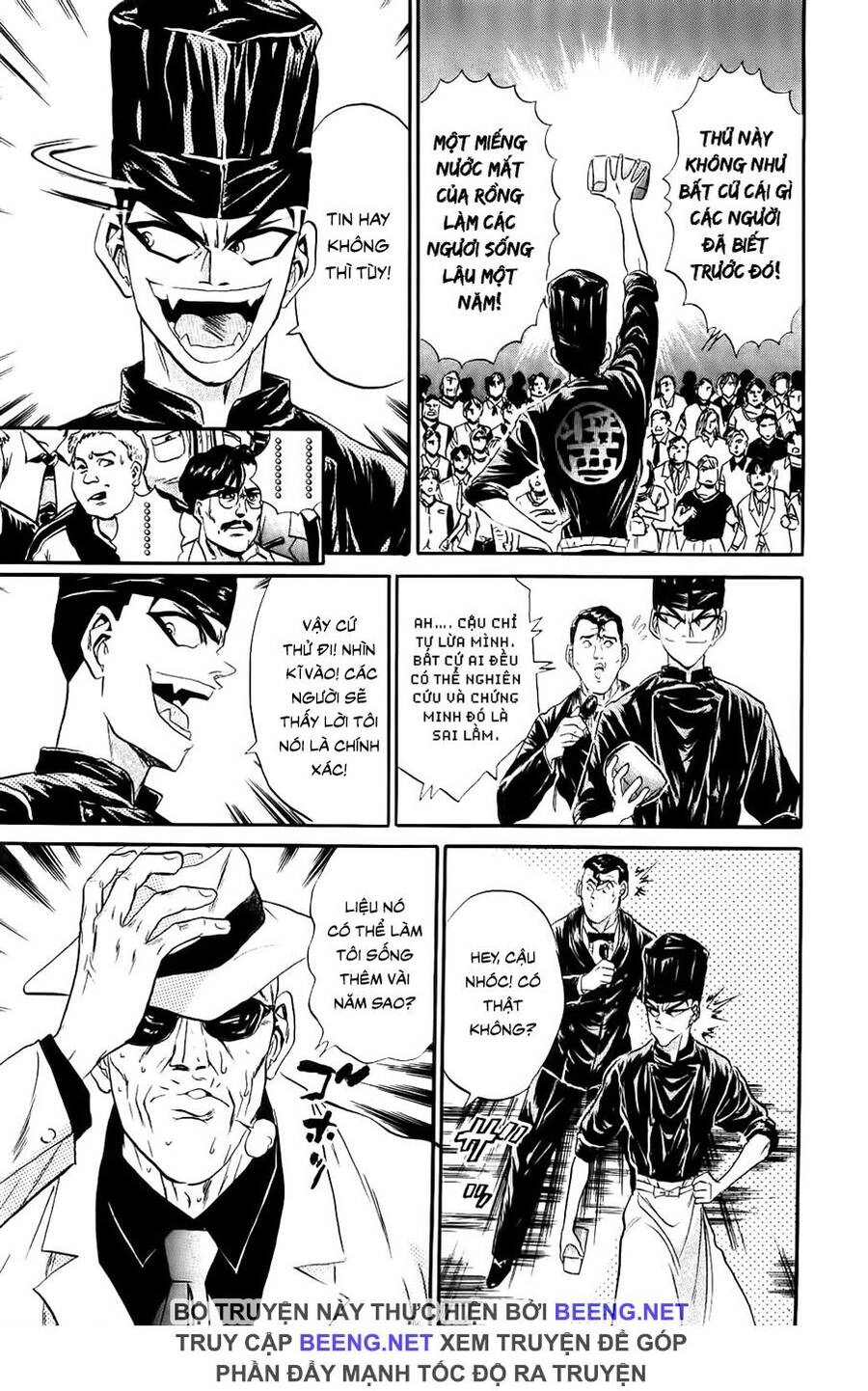 Iron Wok Jan - Đầu Bếp Siêu Đẳng Chapter 82 - 11