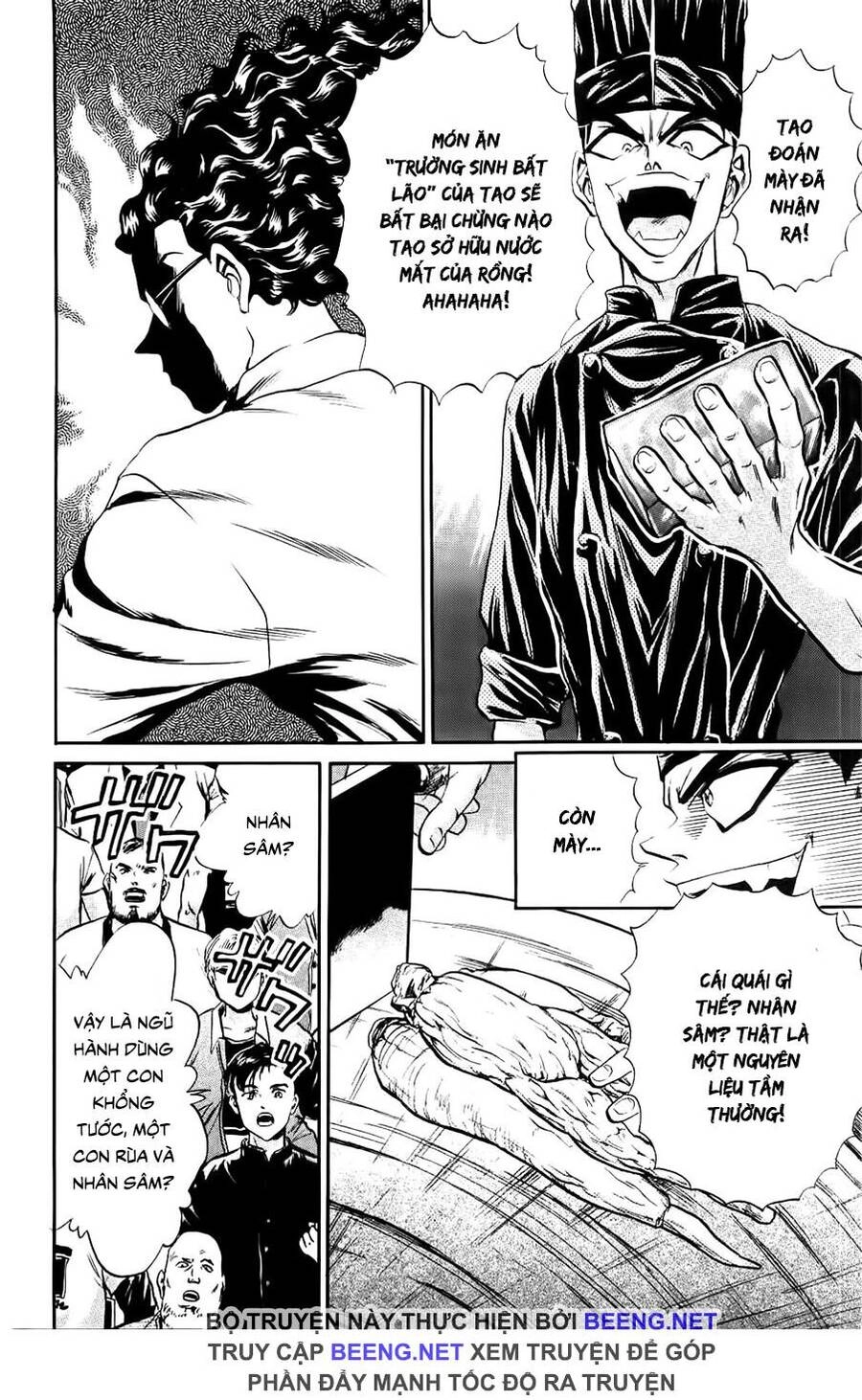 Iron Wok Jan - Đầu Bếp Siêu Đẳng Chapter 82 - 18