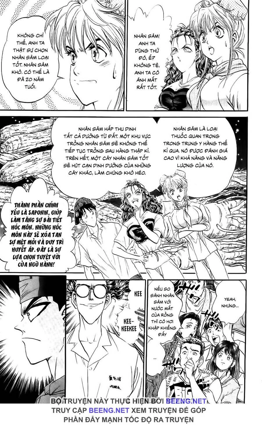 Iron Wok Jan - Đầu Bếp Siêu Đẳng Chapter 82 - 19