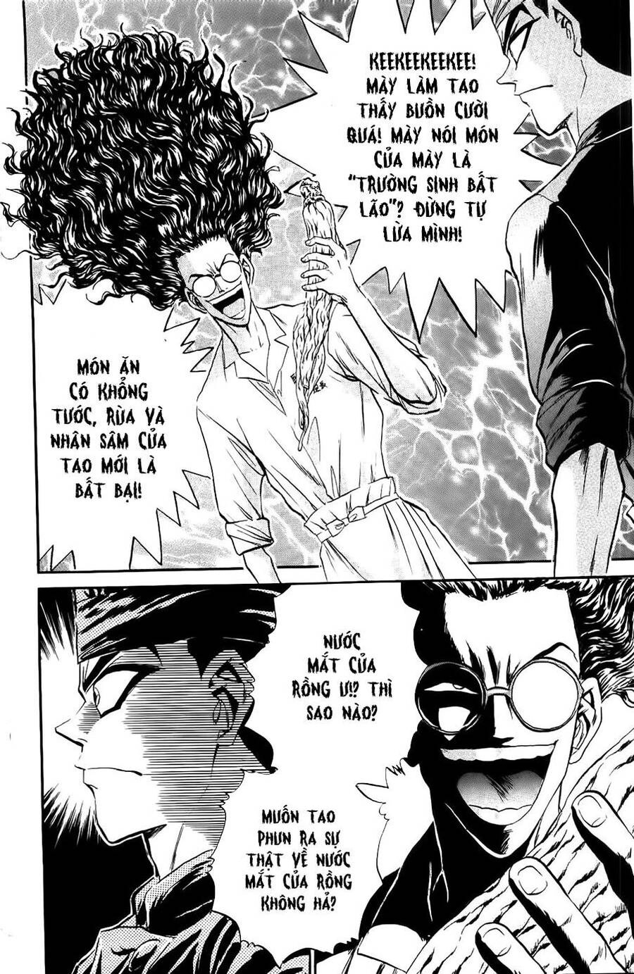 Iron Wok Jan - Đầu Bếp Siêu Đẳng Chapter 82 - 20