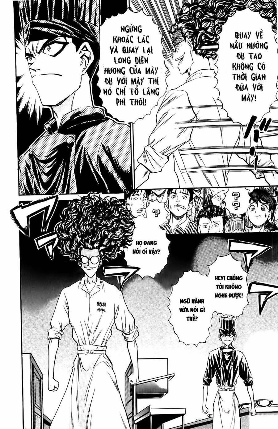 Iron Wok Jan - Đầu Bếp Siêu Đẳng Chapter 83 - 2