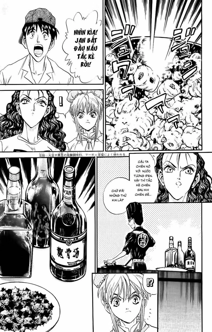 Iron Wok Jan - Đầu Bếp Siêu Đẳng Chapter 83 - 9