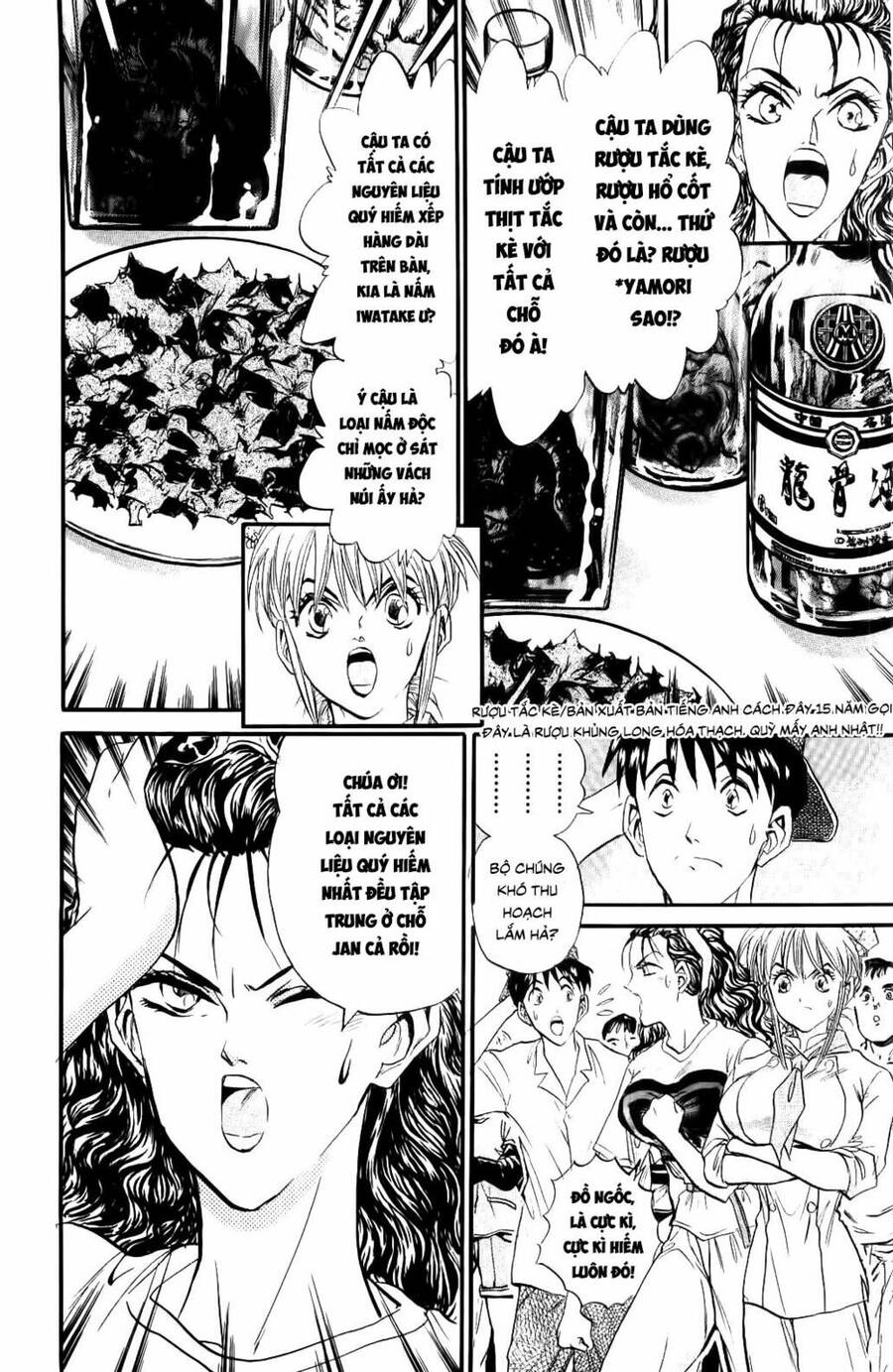 Iron Wok Jan - Đầu Bếp Siêu Đẳng Chapter 83 - 10