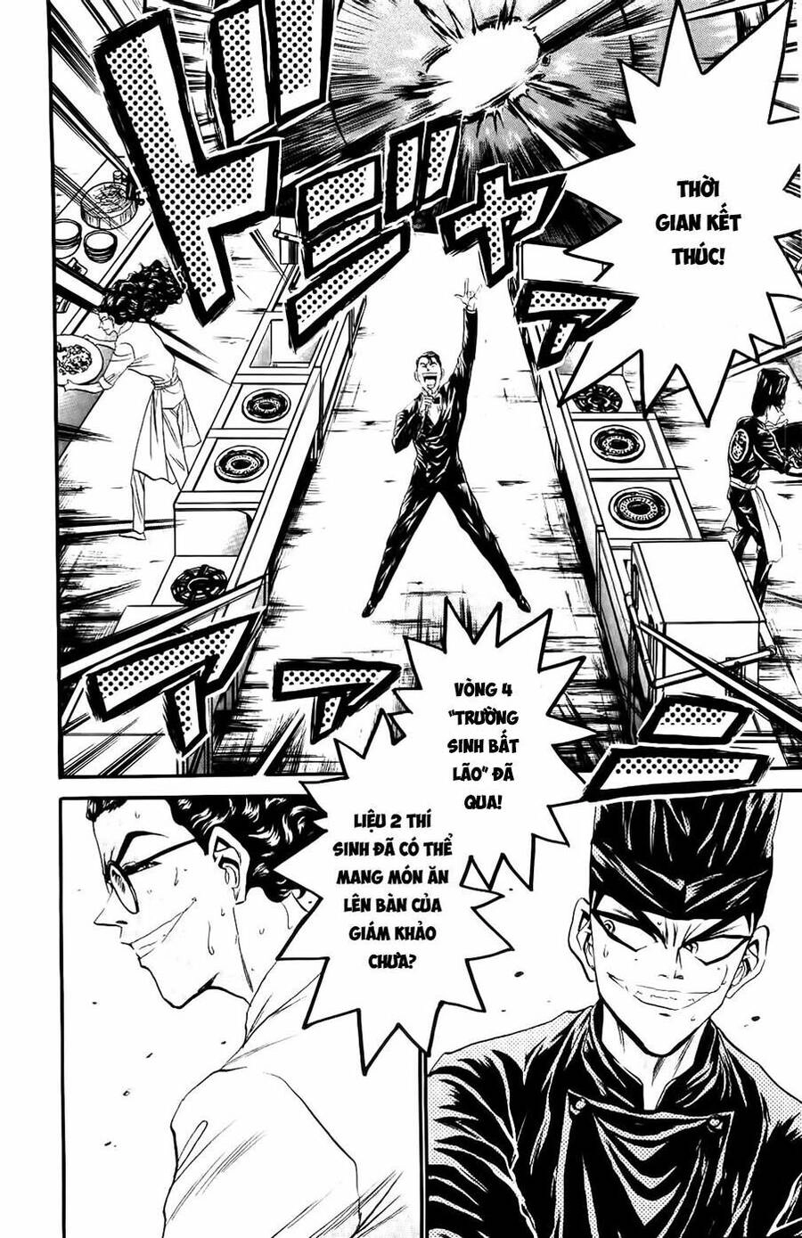 Iron Wok Jan - Đầu Bếp Siêu Đẳng Chapter 83 - 14