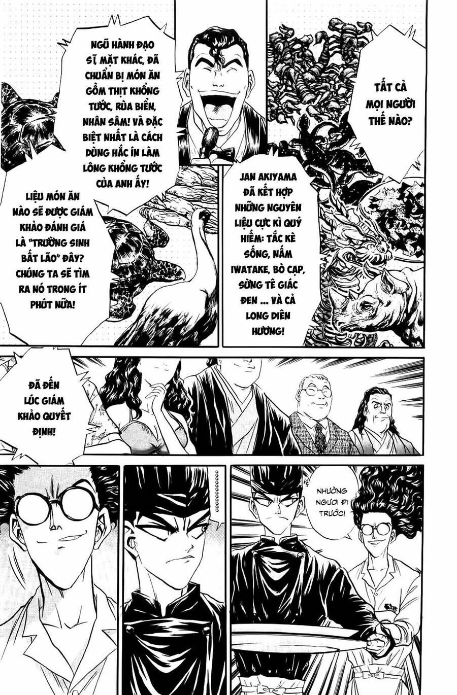 Iron Wok Jan - Đầu Bếp Siêu Đẳng Chapter 83 - 15