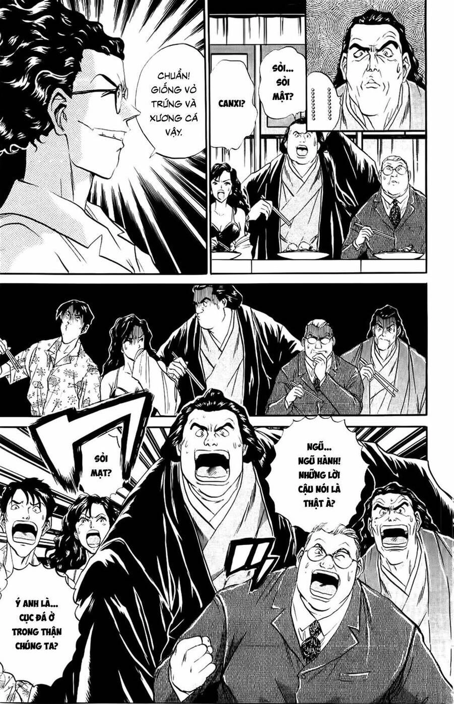 Iron Wok Jan - Đầu Bếp Siêu Đẳng Chapter 84 - 3