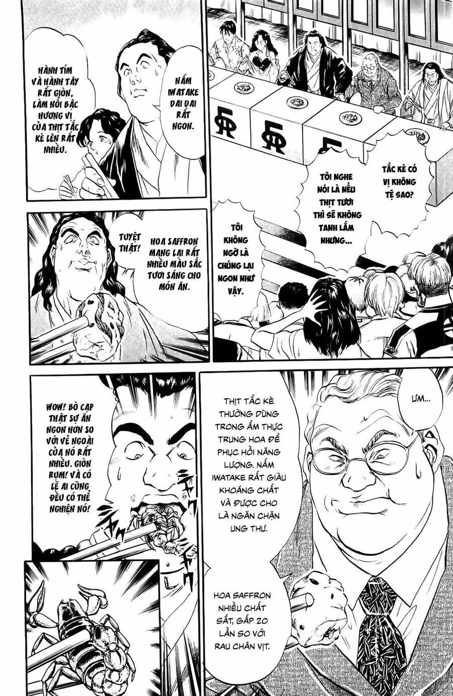 Iron Wok Jan - Đầu Bếp Siêu Đẳng Chapter 84 - 10