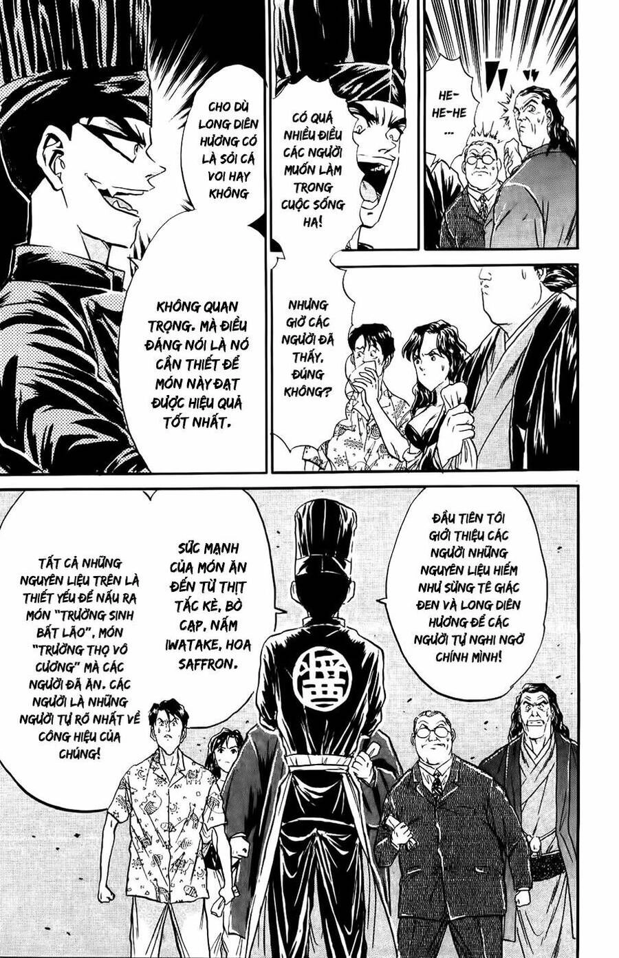 Iron Wok Jan - Đầu Bếp Siêu Đẳng Chapter 84 - 17