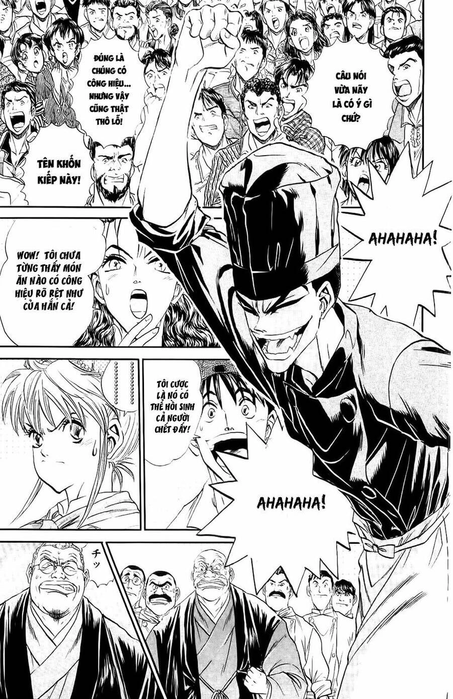 Iron Wok Jan - Đầu Bếp Siêu Đẳng Chapter 84 - 19