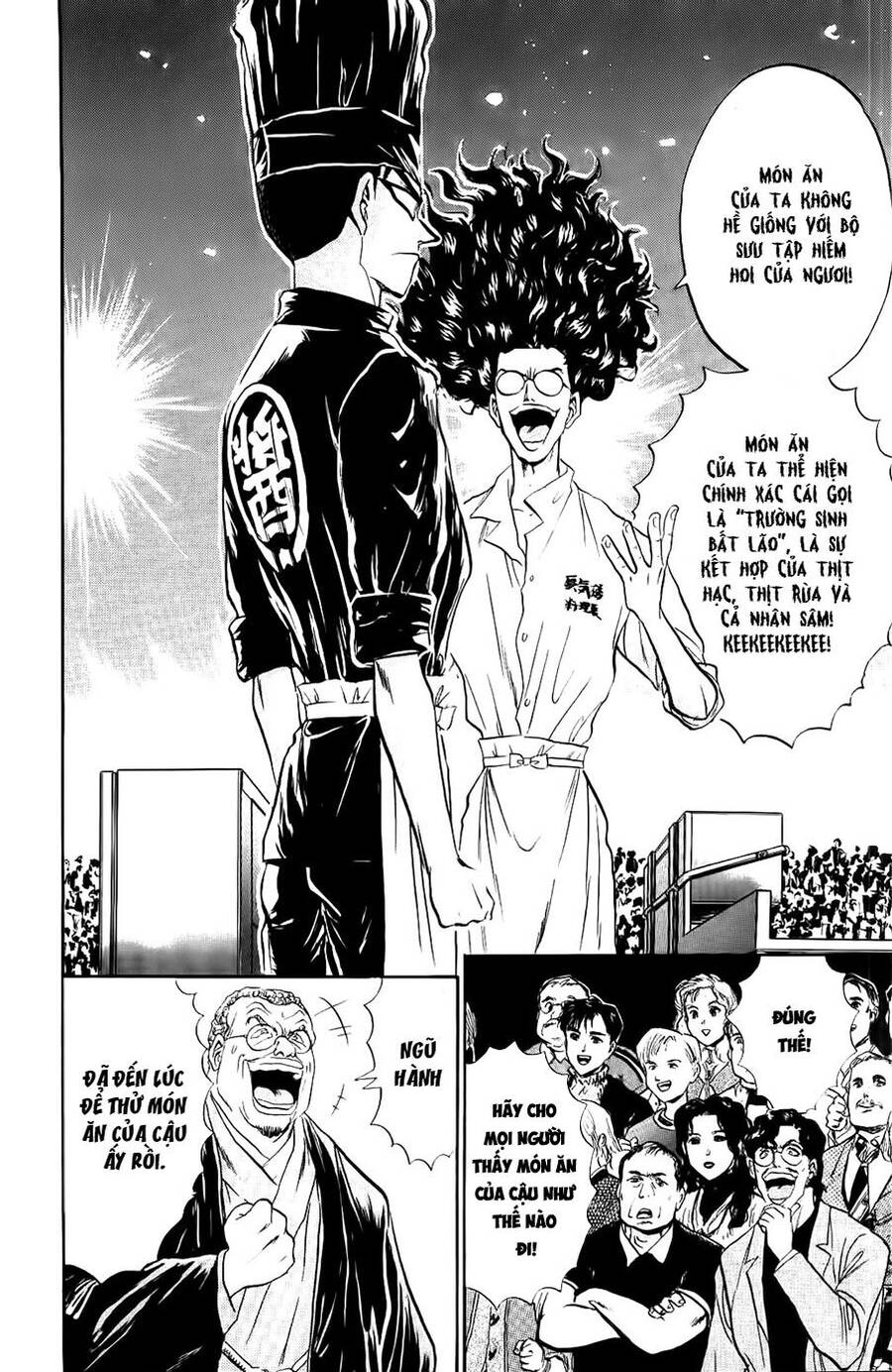 Iron Wok Jan - Đầu Bếp Siêu Đẳng Chapter 85 - 2