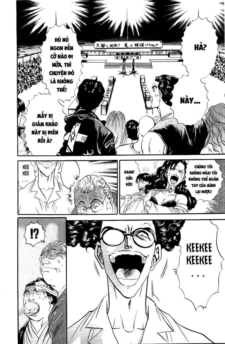 Iron Wok Jan - Đầu Bếp Siêu Đẳng Chapter 85 - 14