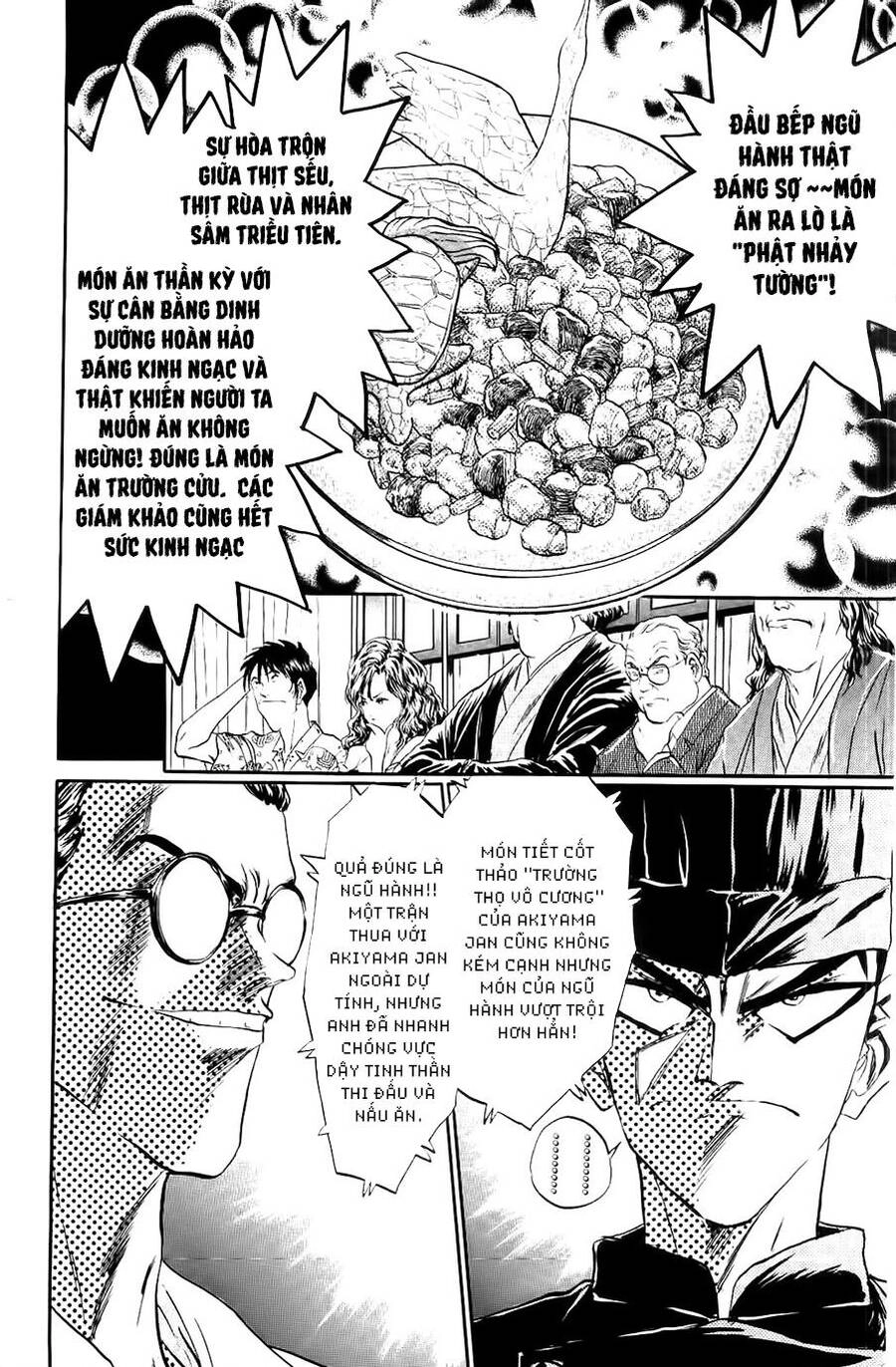 Iron Wok Jan - Đầu Bếp Siêu Đẳng Chapter 86 - 2