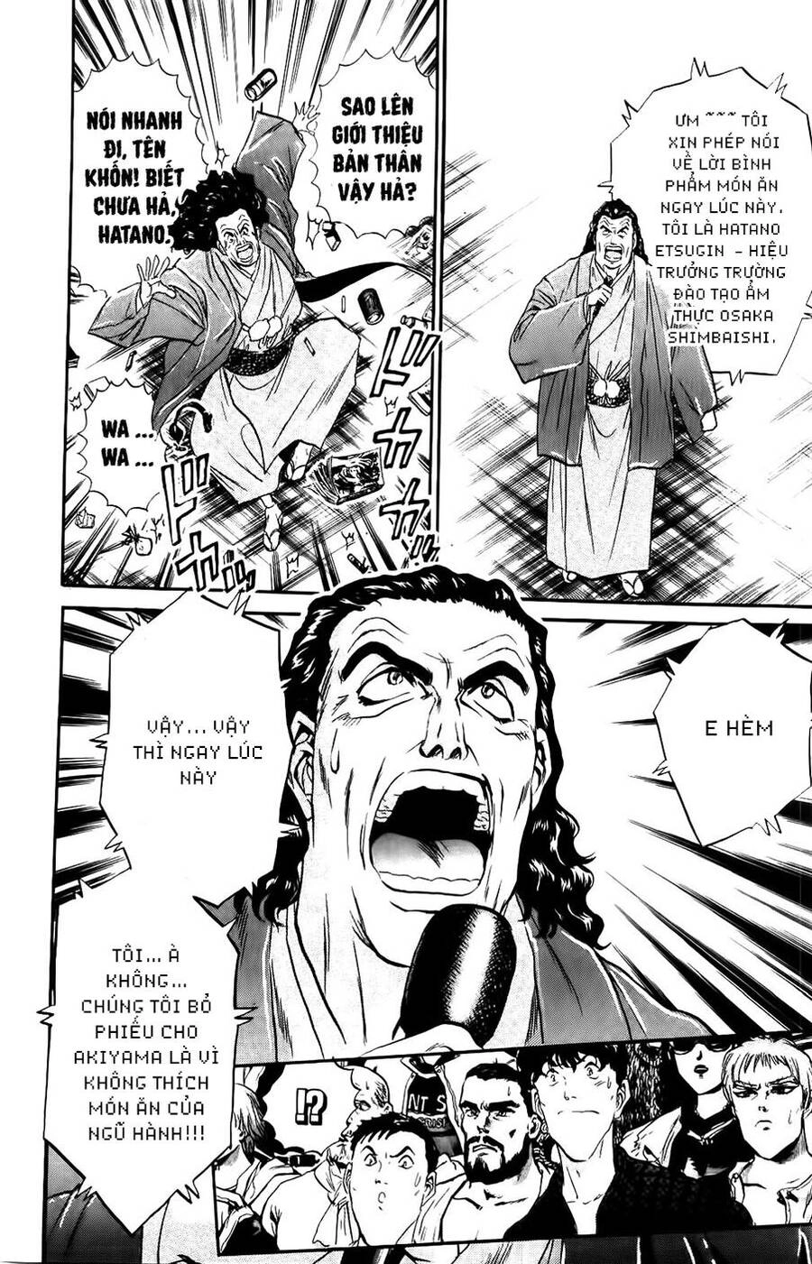 Iron Wok Jan - Đầu Bếp Siêu Đẳng Chapter 86 - 14