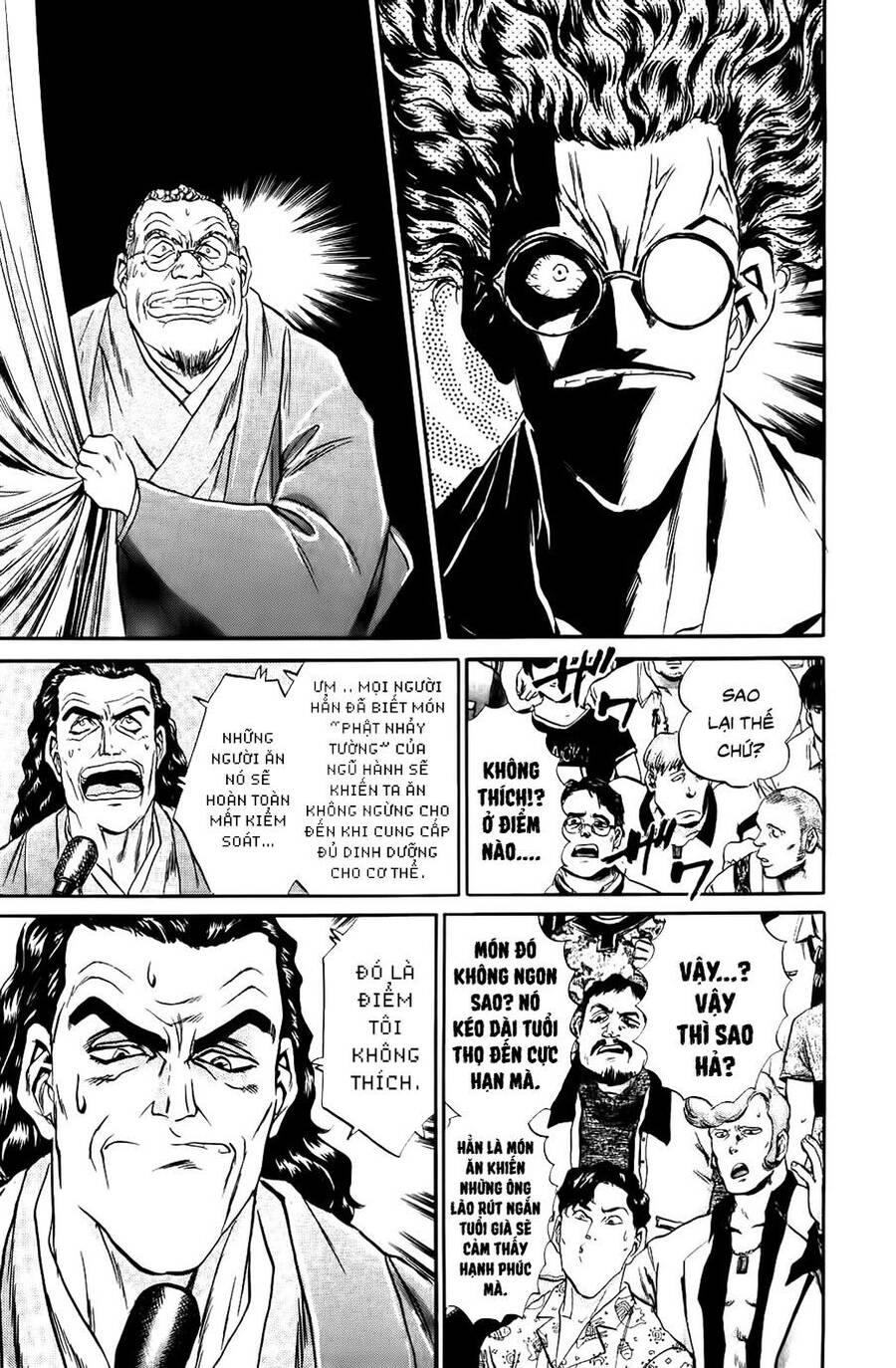 Iron Wok Jan - Đầu Bếp Siêu Đẳng Chapter 86 - 15