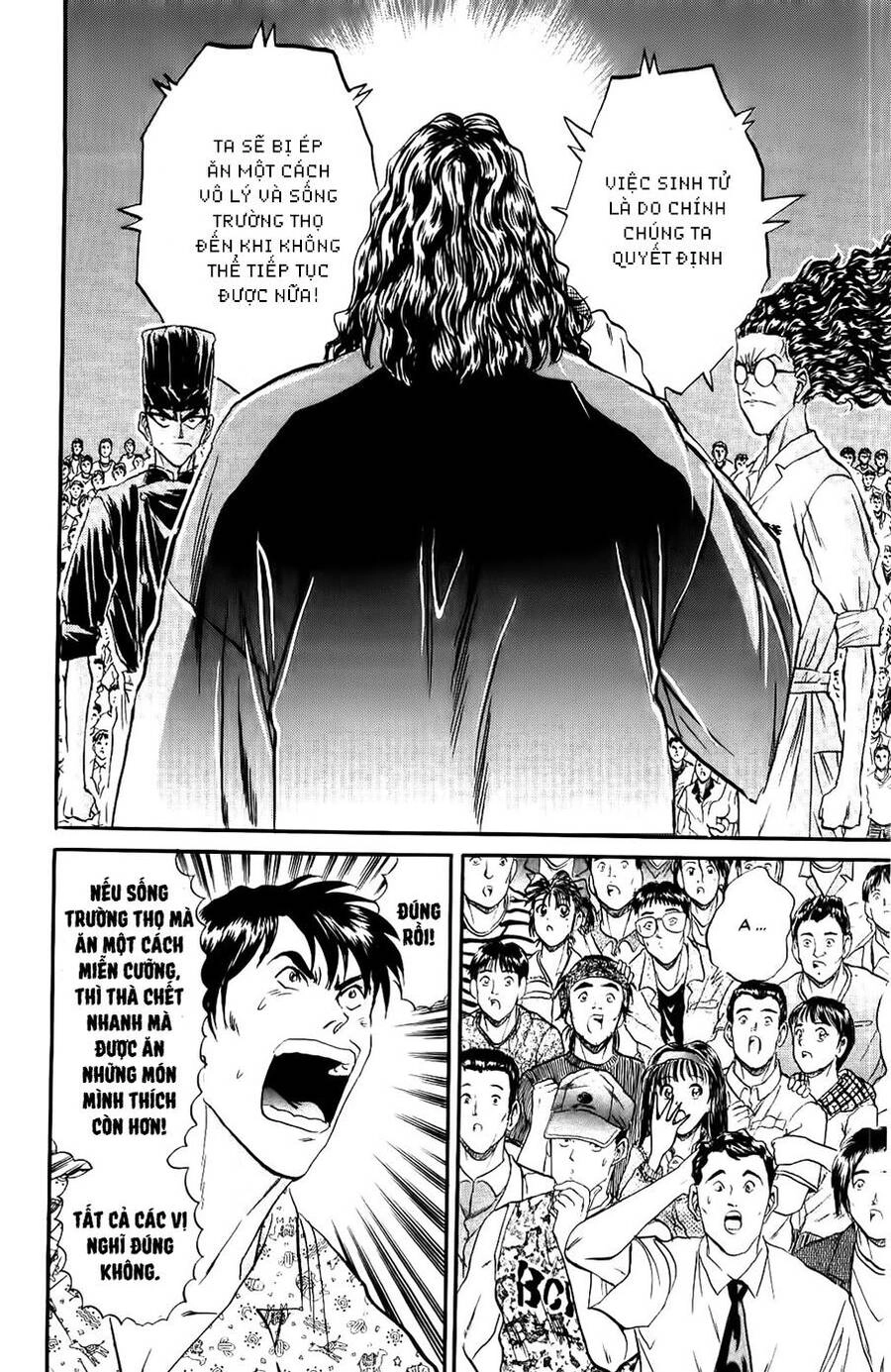 Iron Wok Jan - Đầu Bếp Siêu Đẳng Chapter 86 - 16