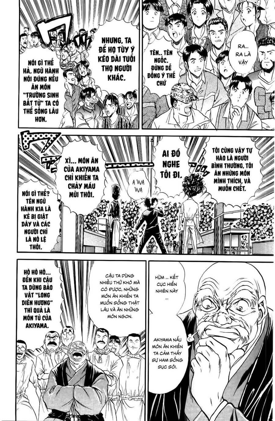 Iron Wok Jan - Đầu Bếp Siêu Đẳng Chapter 86 - 18