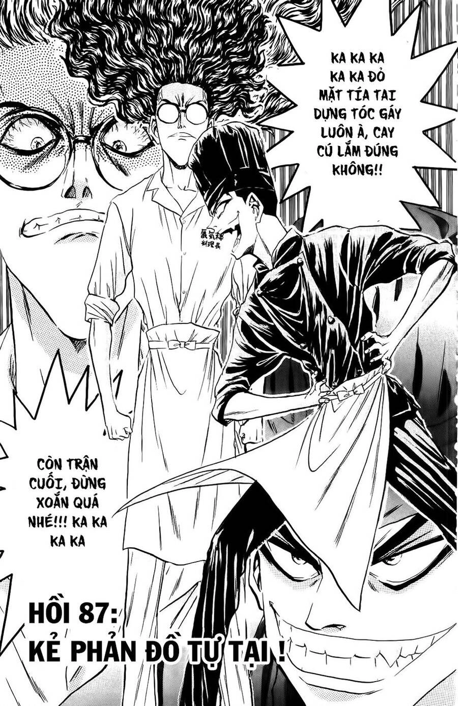 Iron Wok Jan - Đầu Bếp Siêu Đẳng Chapter 87 - 1