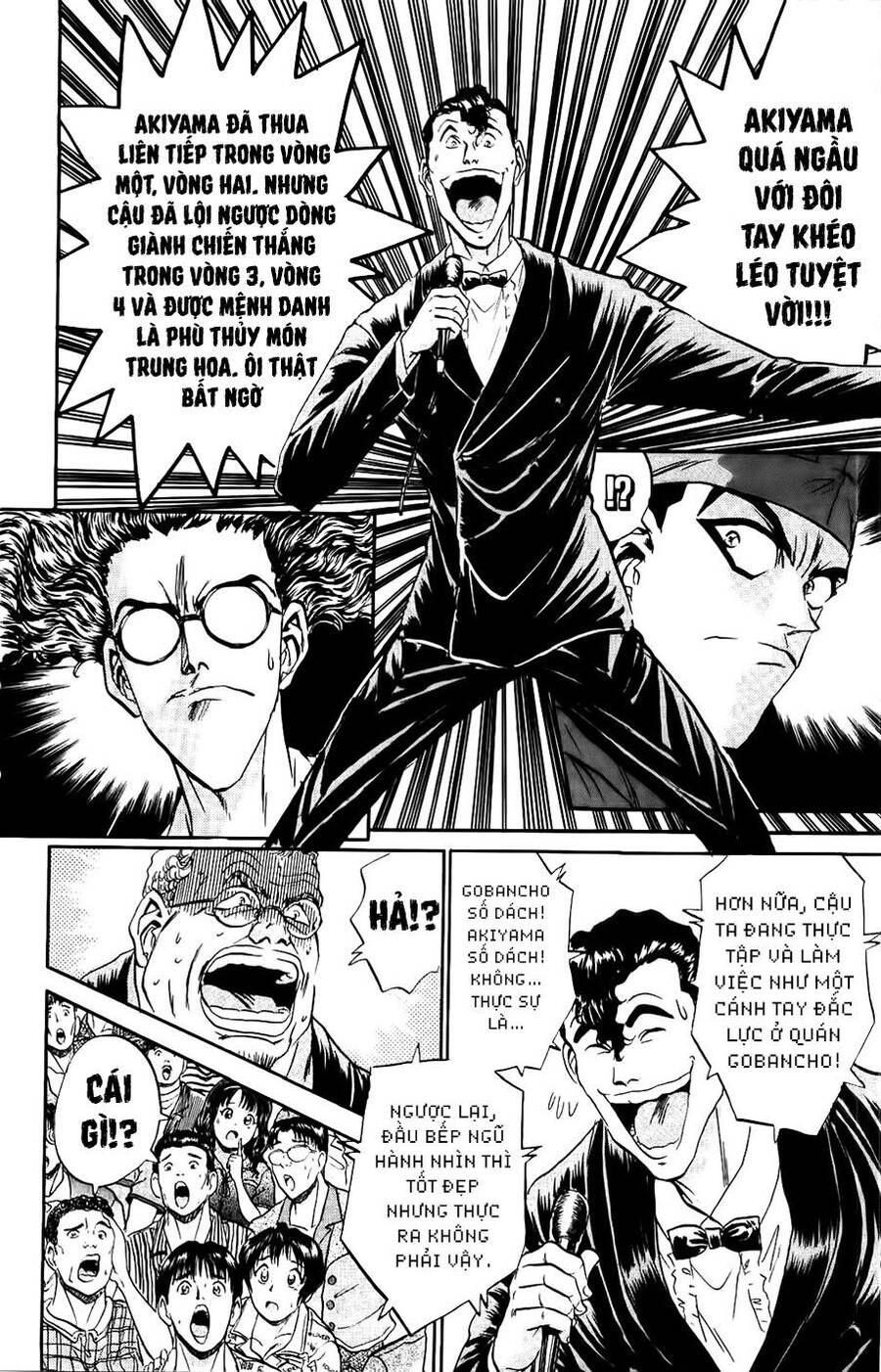 Iron Wok Jan - Đầu Bếp Siêu Đẳng Chapter 87 - 4