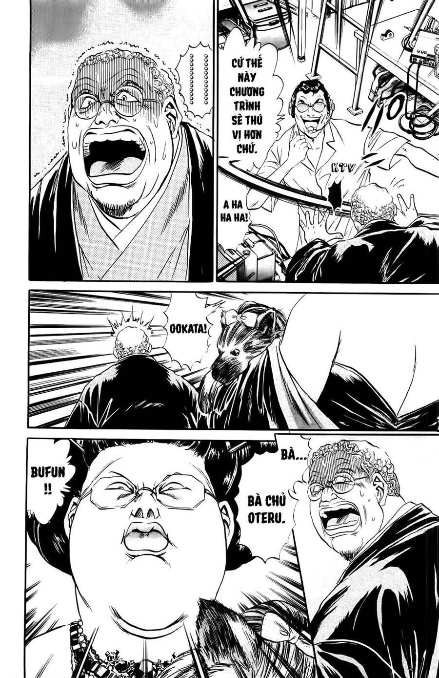 Iron Wok Jan - Đầu Bếp Siêu Đẳng Chapter 87 - 6