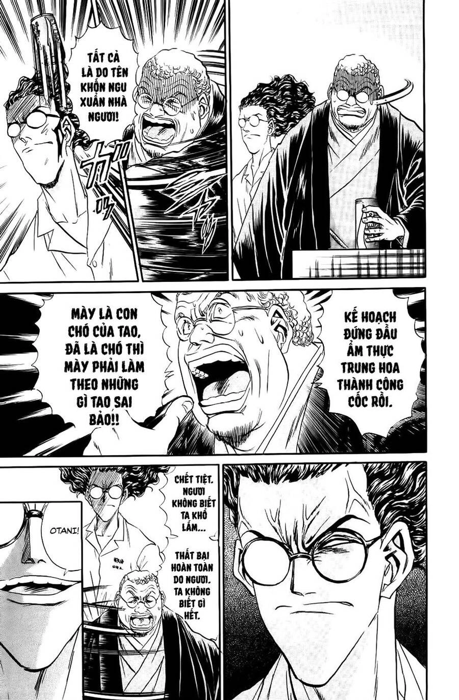 Iron Wok Jan - Đầu Bếp Siêu Đẳng Chapter 87 - 9