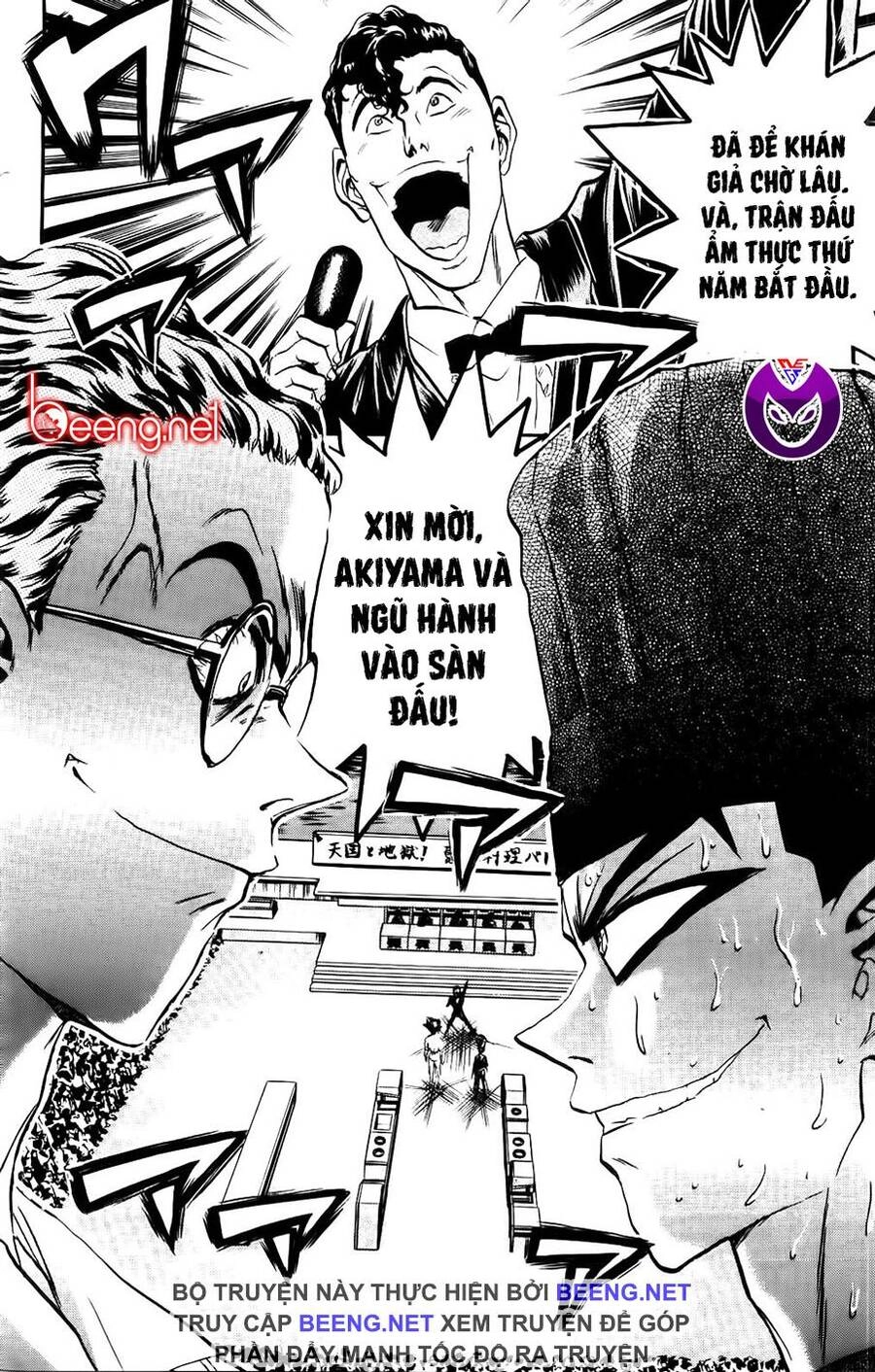 Iron Wok Jan - Đầu Bếp Siêu Đẳng Chapter 87 - 20